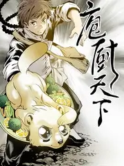 声浪计划 音乐竞技综艺在线观看
