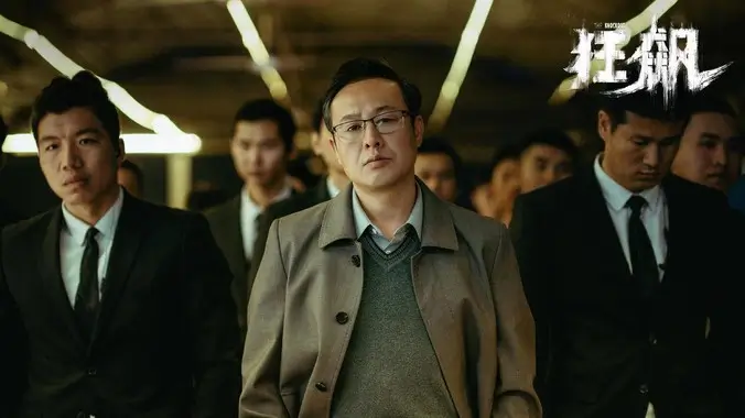 云上邮差 治愈动漫主视觉